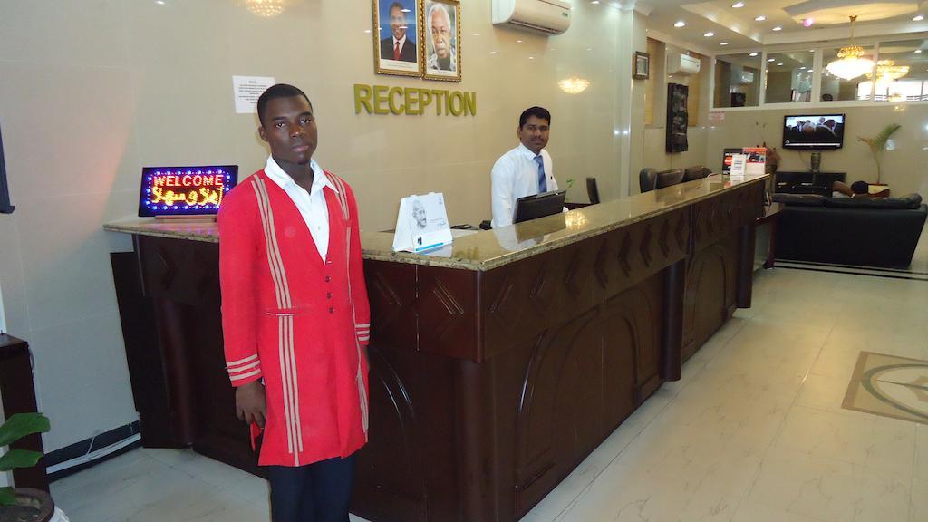Hotel Rainbow 3*